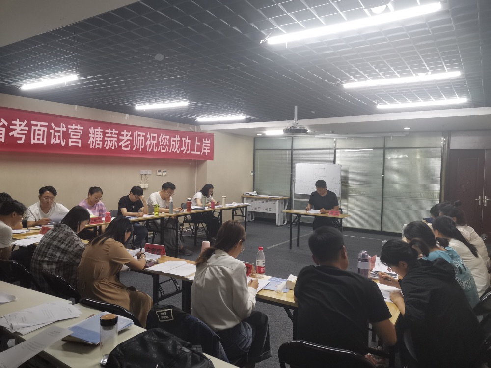 衛(wèi)生醫(yī)療事業(yè)編面試策略探討與深度分析