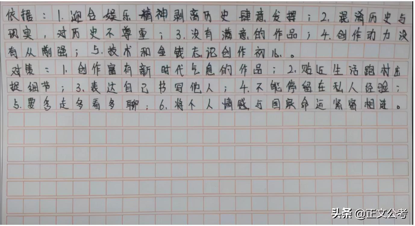 遠(yuǎn)方的海