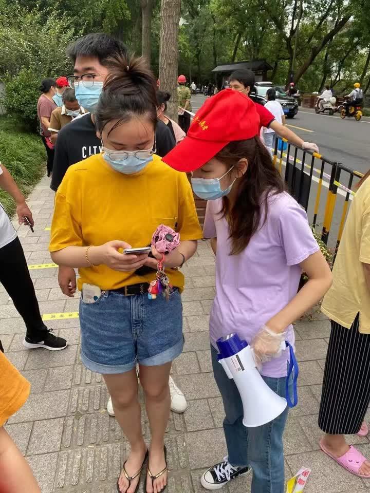 揚(yáng)州市XXXX年教師招聘概覽