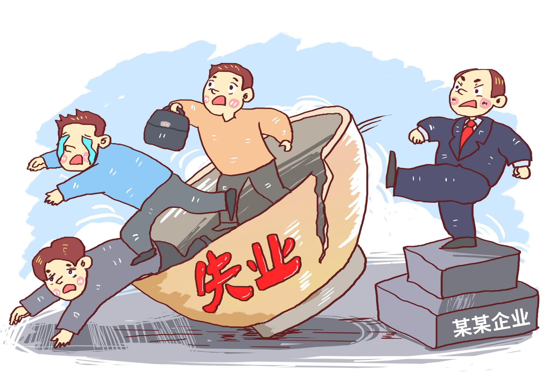 新時代信息技術(shù)類公務(wù)員崗位的職責(zé)與挑戰(zhàn)