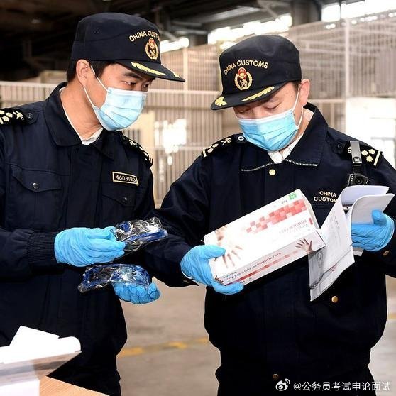 關(guān)于報考海關(guān)公務員的考量與建議，職業(yè)選擇需謹慎評估的考慮因素分析