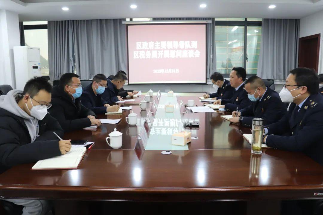 稅務(wù)局招考深度解析與指導(dǎo)建議