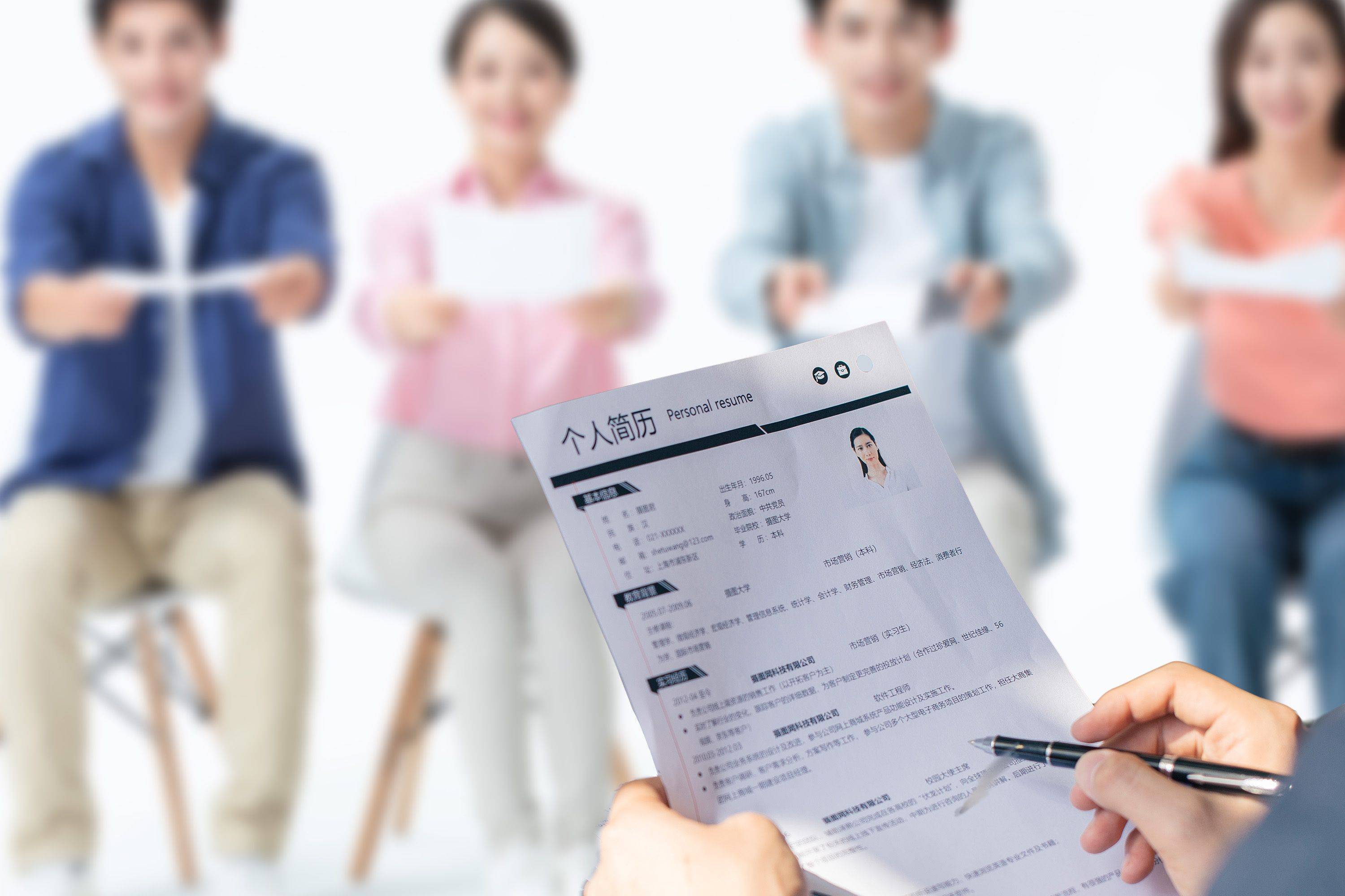 工廠面試，是否需要攜帶簡歷？探討與思考