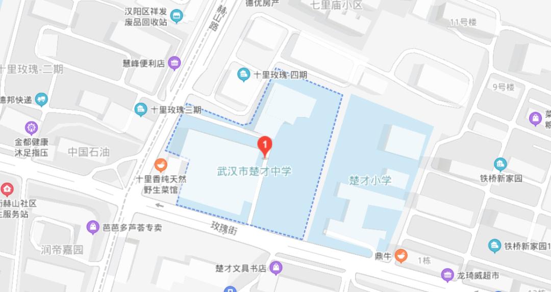 武漢事業(yè)單位最新信息查詢詳細(xì)解析