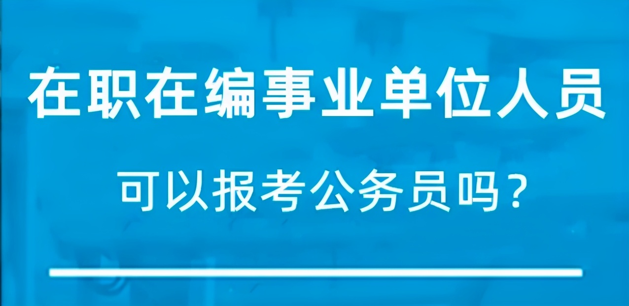 企業(yè)信息 第10頁