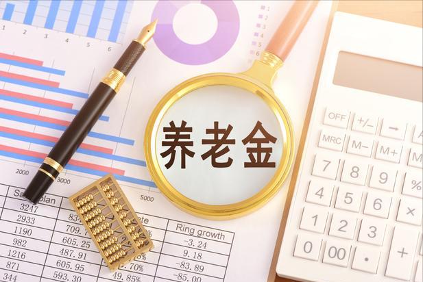 事業(yè)單位XXXX年招聘啟事
