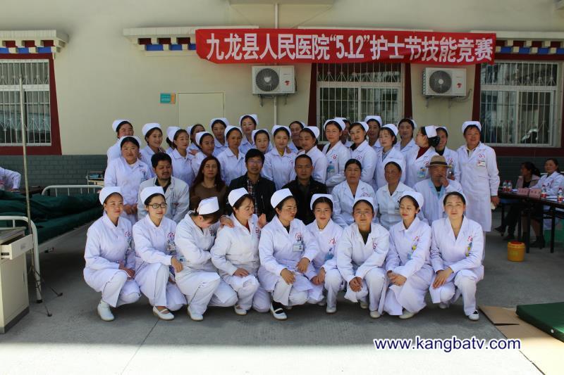 衛(wèi)生類事業(yè)編報(bào)名入口全面解析