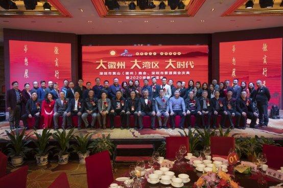 深圳事業(yè)單位2020年招聘全景解析