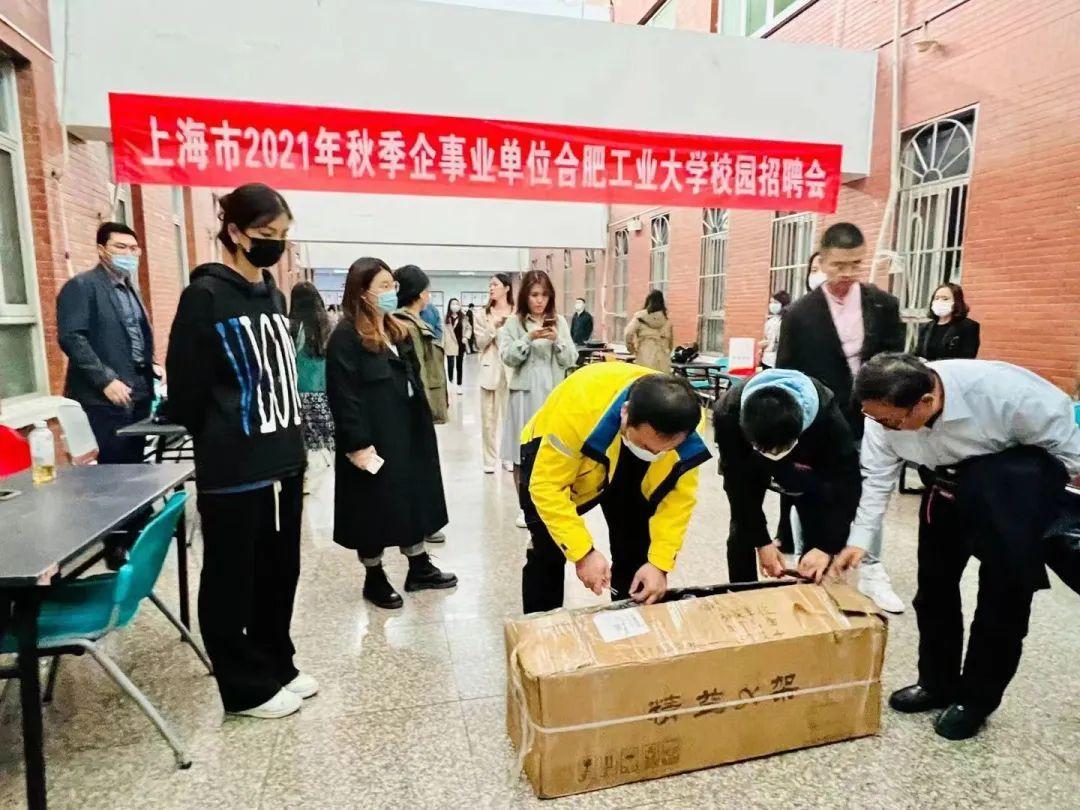 上海事業(yè)編考試科目的深度解析與分?jǐn)?shù)權(quán)重指南