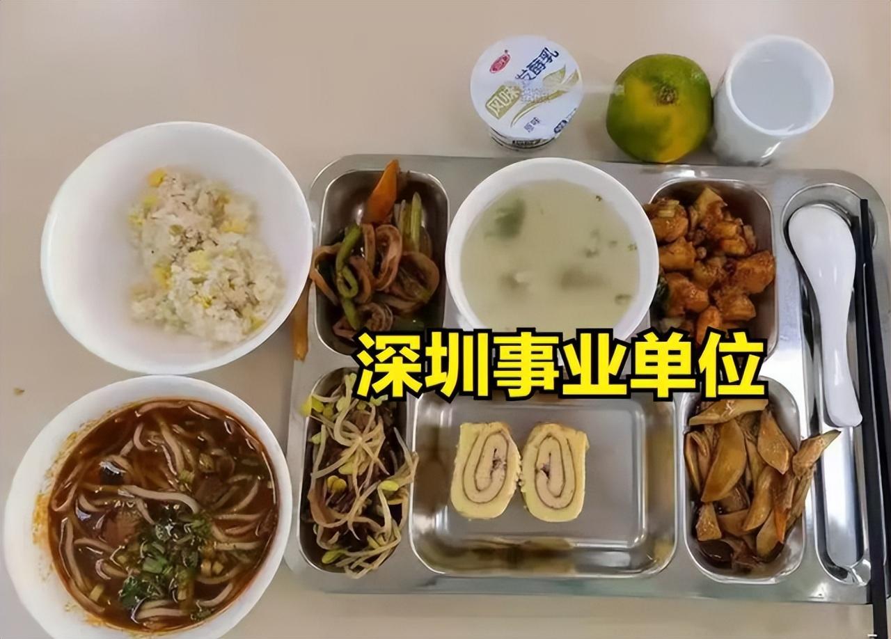 事業(yè)單位報(bào)考崗位策略與技巧解析