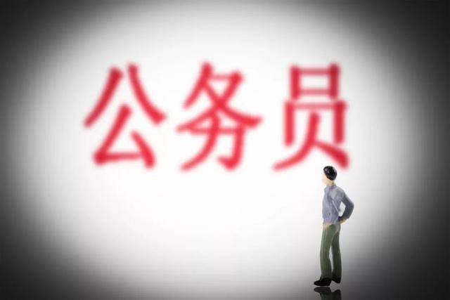 公務(wù)員教育局的職責(zé)與功能深度探究，角色定位與使命擔(dān)當(dāng)