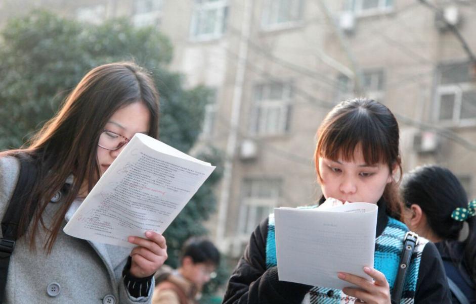 應(yīng)屆畢業(yè)生事業(yè)編招考信息解讀與擇業(yè)策略指導(dǎo)