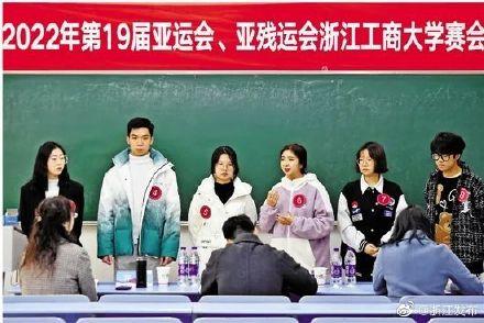 浙江公務(wù)員面試解析與展望，聚焦2020面試趨勢(shì)與策略分析