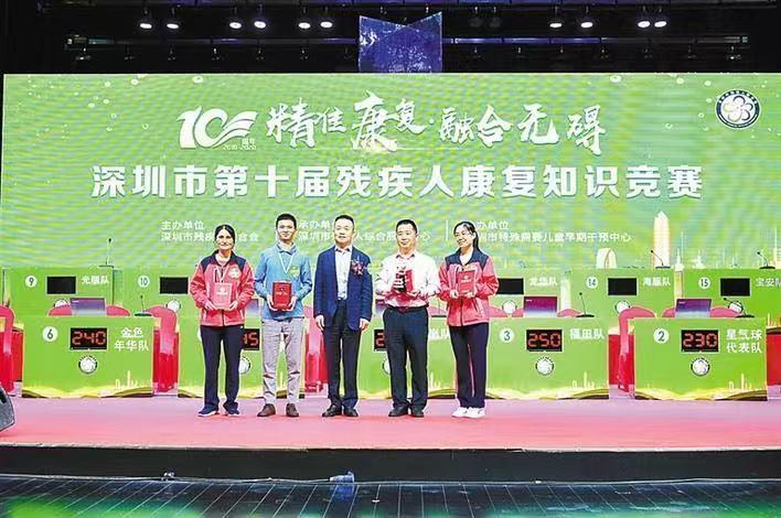 深圳鹽田事業(yè)單位招聘最新信息全面解析