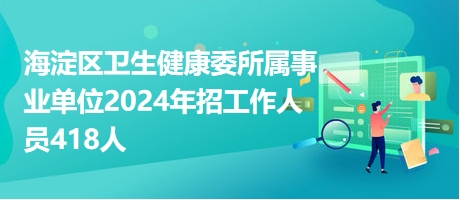 驚°世妖嬈