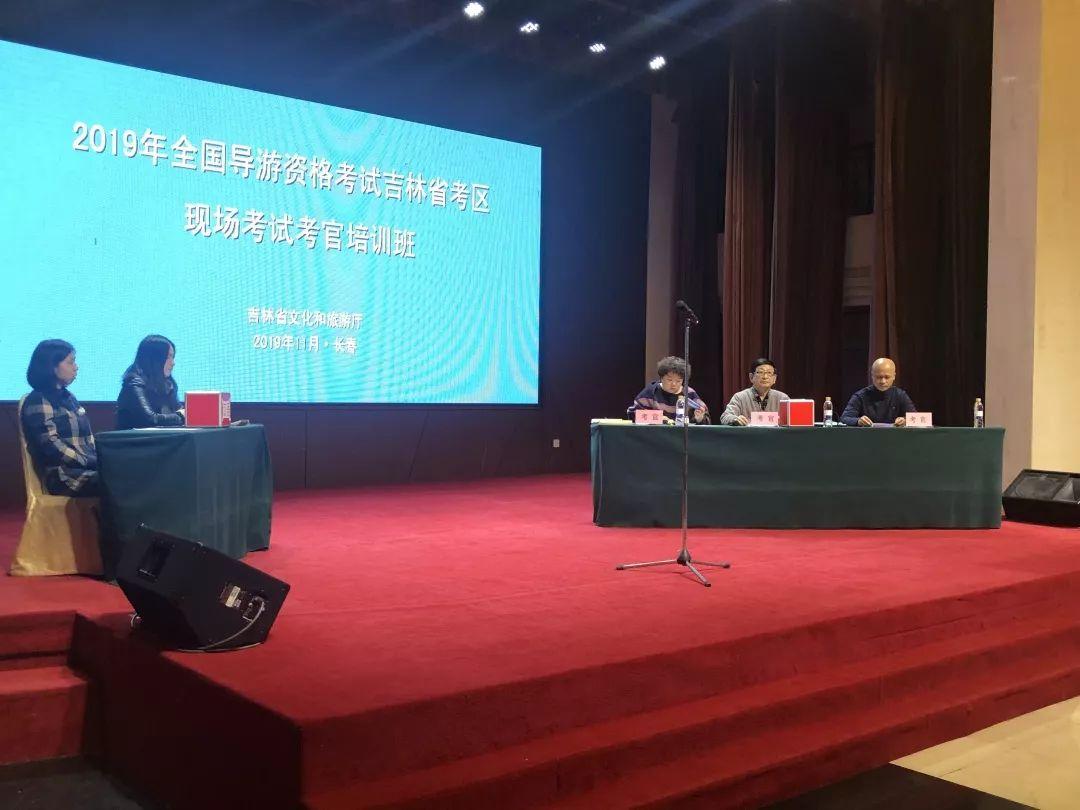 事業(yè)編考試大綱發(fā)布時(shí)間解析與探討