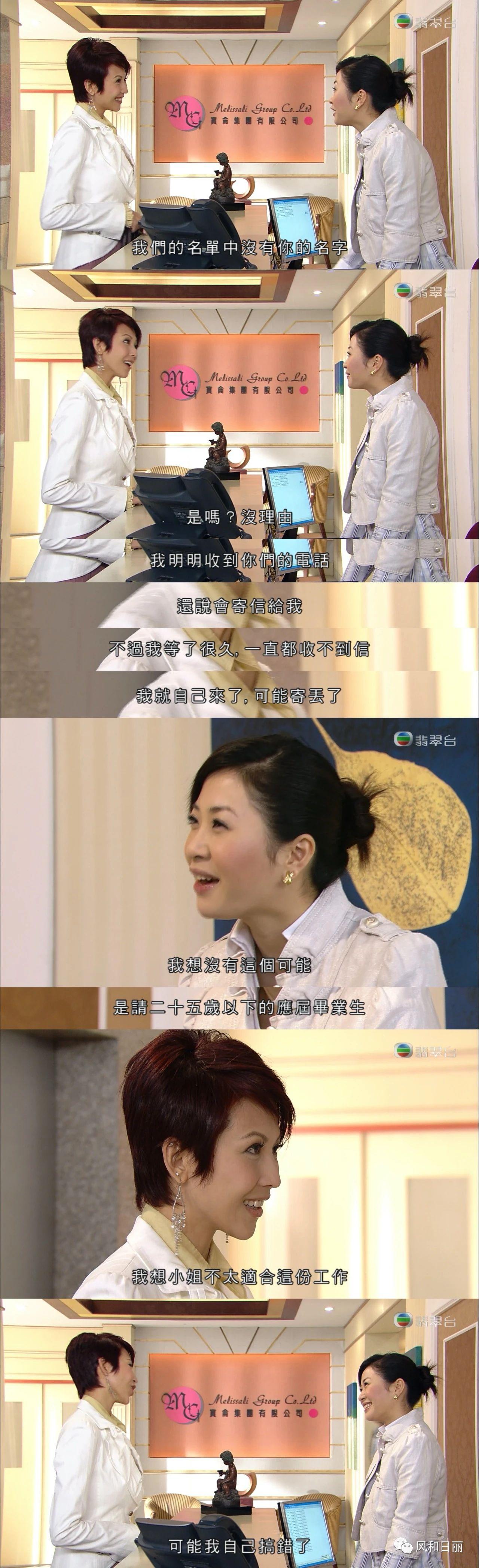事業(yè)編面試成功秘訣，面試技巧與話術(shù)指南，關(guān)鍵要素助你順利通關(guān)！