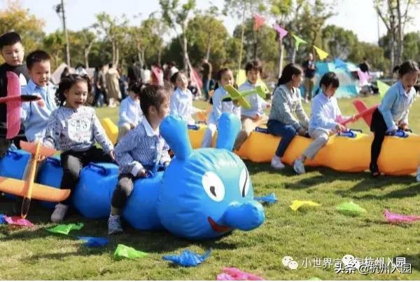 杭州市事業(yè)單位面試題目深度解析與探討