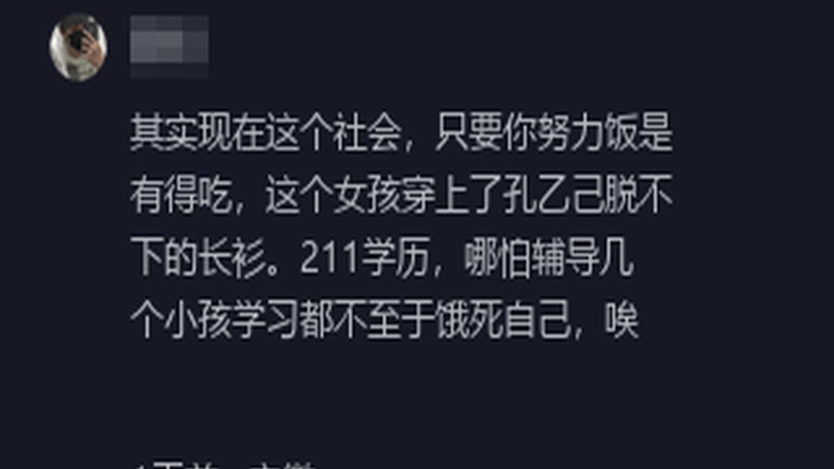 公考職業(yè)能力測(cè)驗(yàn)內(nèi)容深度解析，考察要點(diǎn)與應(yīng)試技巧