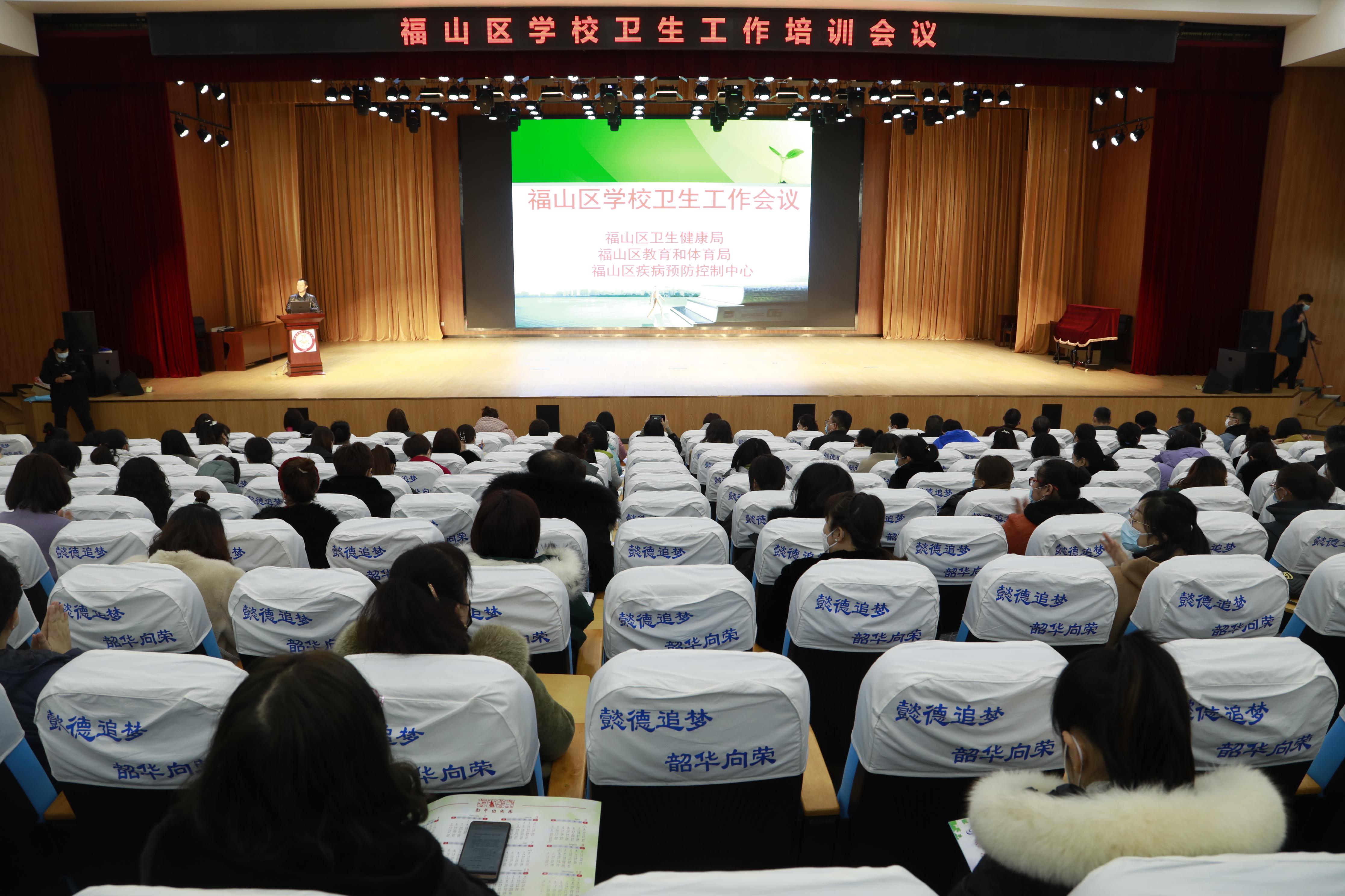 衛(wèi)生事業(yè)單位招聘網(wǎng)2023啟幕新篇章，招聘職位火熱開放