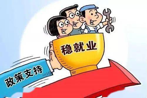 事業(yè)編五年后何去何從，編制變動的挑戰(zhàn)與探討