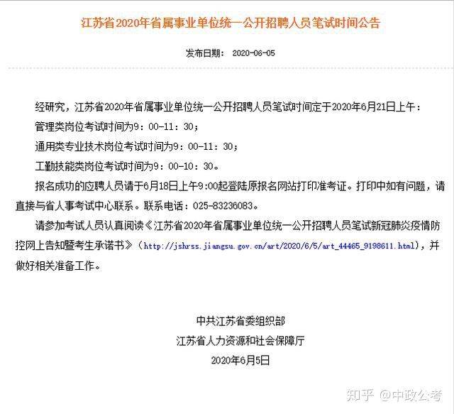 產(chǎn)品展示 第4頁