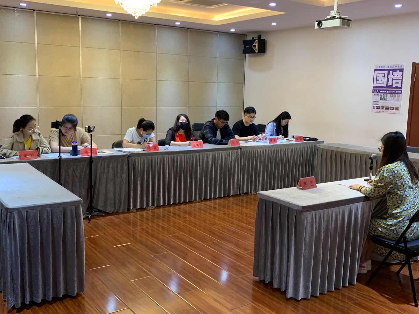 吉林事業(yè)單位面試全解析