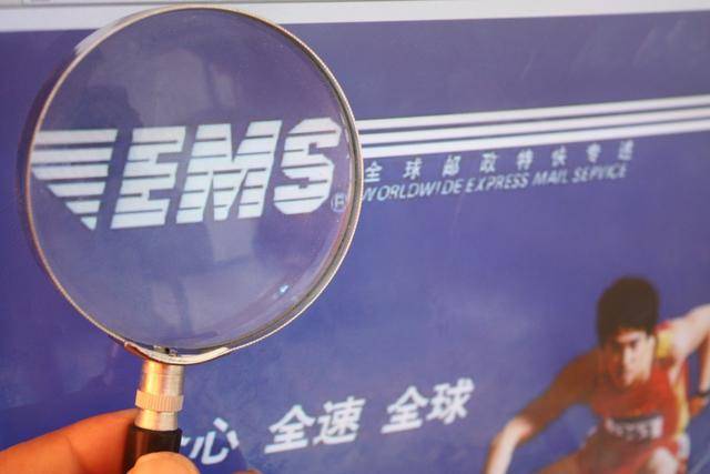 第12頁
