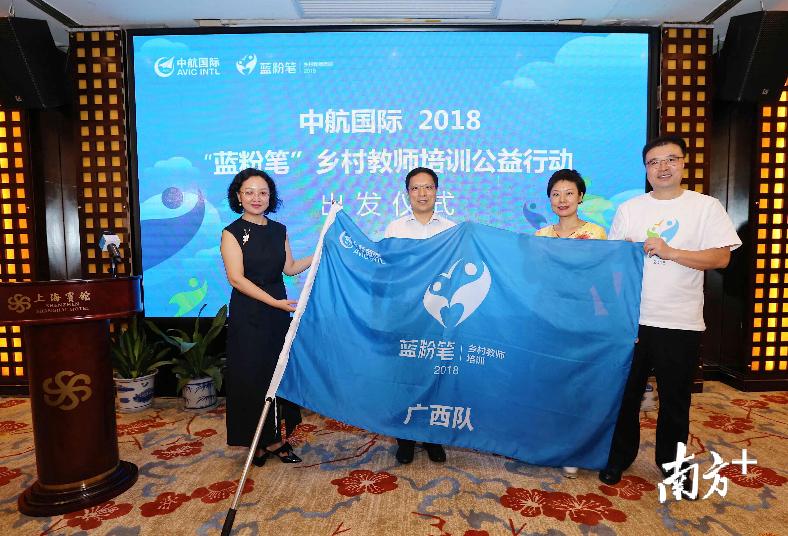 事業(yè)單位綜合基礎(chǔ)知識(shí)粉筆，探索與實(shí)踐之路