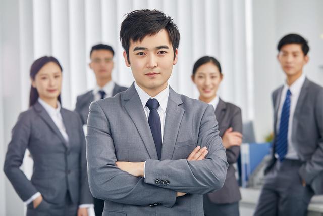 事業(yè)編審計(jì)待遇，全面深入解析與探討