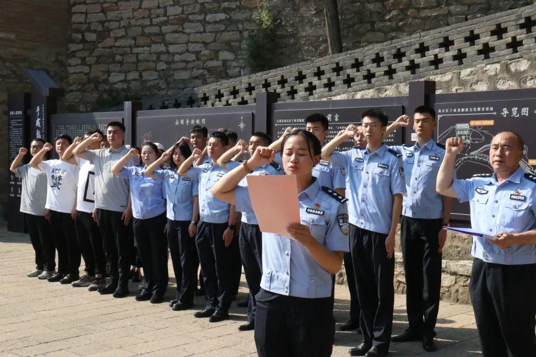 公務(wù)員教育局職位表下載，最新職位獲取途徑與策略指南