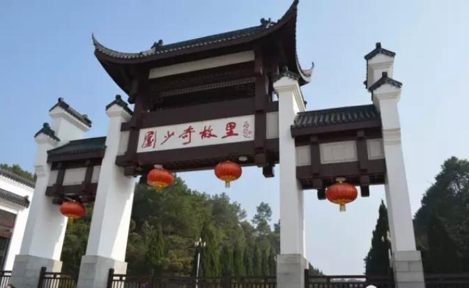 長沙市政府啟動XXXX年事業(yè)編制招聘公告