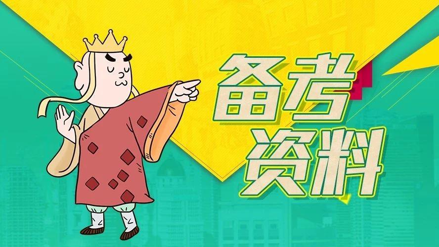 供應(yīng)鏈合作