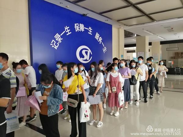 廣東事業(yè)編教師崗面試攻略，解析與備考策略